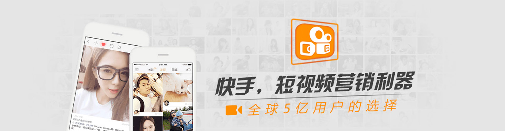 靖安信息流代运营