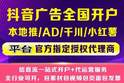 案例解析：SEM托管助力中小企业快速崛起