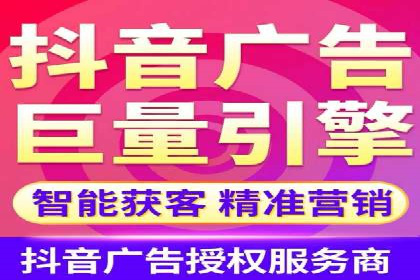 SEM优化师如何运用数据分析提升广告效果——以教育行业为例